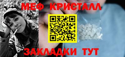 молекула духа Ливны