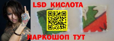 бутират Ликино-Дулёво