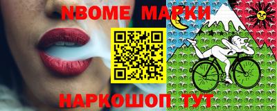 бутират Ликино-Дулёво