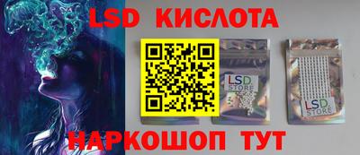 шишки Малоярославец
