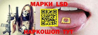 амфетамин Мариинск