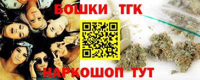 экстази Кудрово