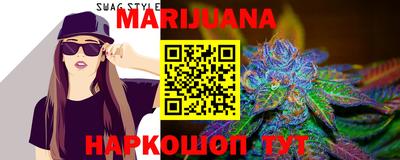 2c-b Малгобек