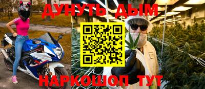 шишки Малоярославец
