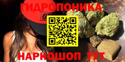 амфетамин Мариинск