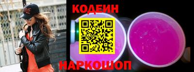 бутират Ликино-Дулёво