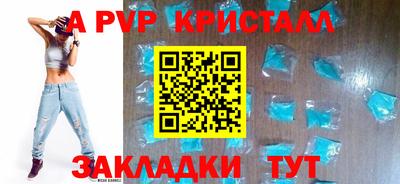 марихуана Лесосибирск