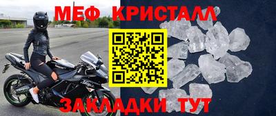 шишки Малоярославец