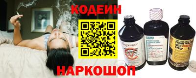амфетамин Мариинск