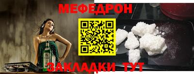 марихуана Лесосибирск
